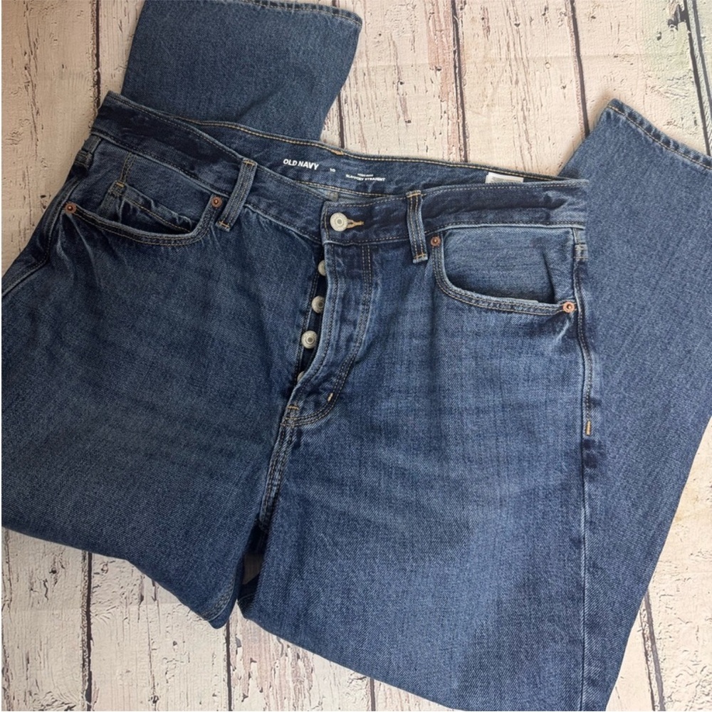 Old Navy Slouchy Straight Jeans